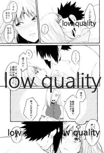 (Zennin Shuuketsu 11) [Togijiru (OhRin)] Ameagari ni wa Kiss o Shite (Naruto)