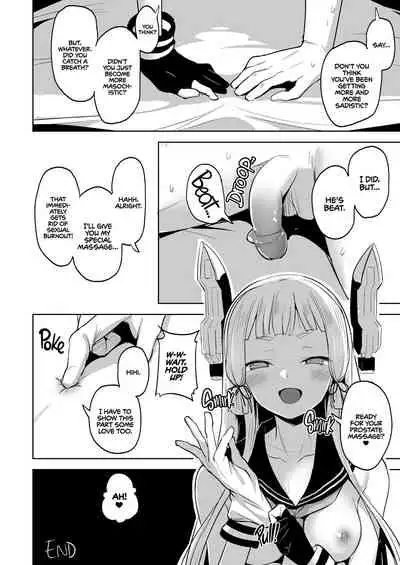 Chotto S na Murakumo to Kekkyoku Ichatsuku Hon | A Lil’ Bit Sadistic Murakumo Has Her Fun With Admiral