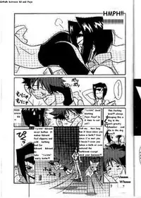 Cowboy Bebop Yuri [English] [Rewrite] [BETAOBLIVION]