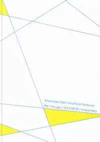 (Yumeiro ★ Symphony) [Mayonaka (Ohiru)] Zatsunen Entertainment (Ensemble Stars!)