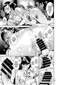 (C92) [Yorando (Sugi G)] CONDENSED WIFE [English] =The Lost Light=