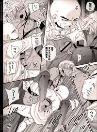 [Hariko no Tora (Midoh Torako)] NIESA [Digital]