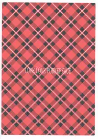 (COMIC1☆13) [furuike (Sumiya)] LOVE LOVE PORKERFACE (THE IDOLM@STER MILLION LIVE!) [English] [Cool Kids Translations]