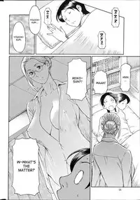 [Takasugi Kou] MM2-gou Ch. 1-3 [English] [desudesu]