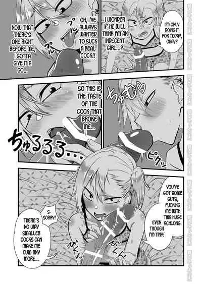 [Niramikko Koujou] Kinpatsu Yancha-kei na Kanojo to no Kurashikata 2 Zenpen [English] [desudesu] [Digital]