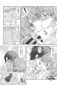 [Kumakou] Strawberry Pink