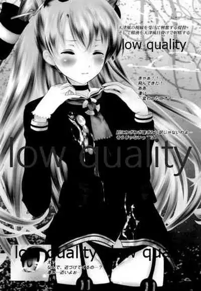 (C87) [LolikyoNEW! (Enu-yamayama)] Juukon Kakkoroku -Hentai Teitoku to 6-nin no Kanmusu-tachi- (Kantai Collection -KanColle-)