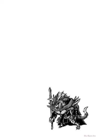 Tensei Shitara Joban de Shinu Naka Boss Datta - Heroine Kenzokuka de Ikinokoru 2