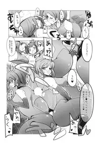 [excess m (zzinzinz)] Idol Unit ☆ Kirara (Gundam Build Fighters) [Digital]