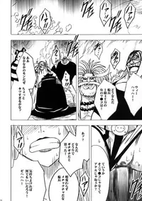 [Crimson Comics (Carmine)] Onna Kaizoku Haiboku Soushuuhen (One Piece) [Digital]