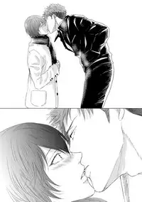 [Kamishima Akira] Kidzukanu Shisen [Digital]