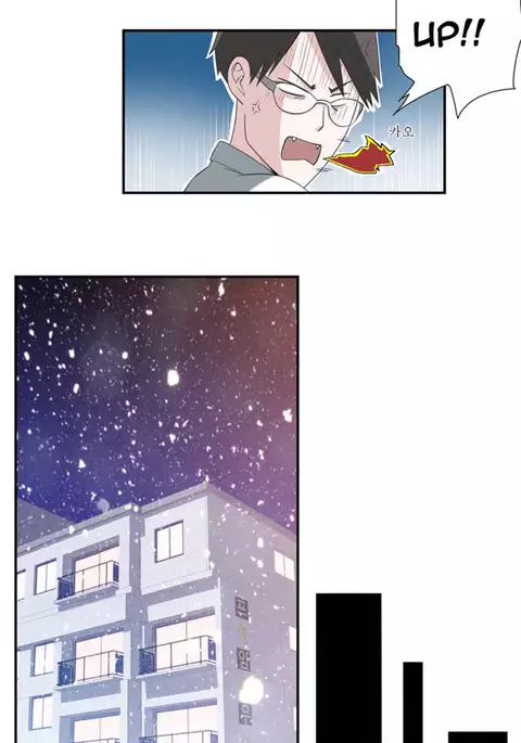 Tissue Thieves Ch.1-13