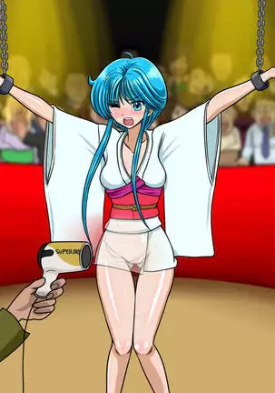 Kyōfu! Yōkai Misemonogoya VS Yukion'na ~ Zenkoku-Sei Chūkei ~