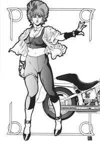 [Rippadou] NEXT 9 [Digital]