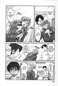 [TsuyaTsuya] Tonari no Tonari no Onee-san 2 [English] [Fated Circle]