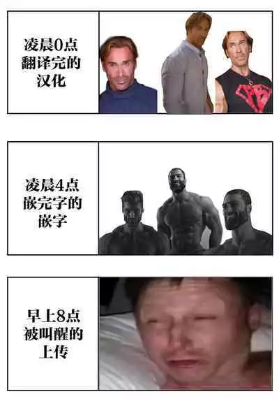 Senior, would you like to have sex?