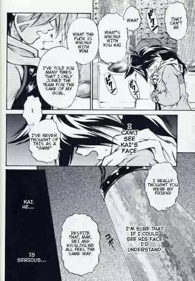 (C65) [Youkai Club (Hazuki Ayanosuke)] RED ZONE (Beyblade) [English] [RANDOMBLFAN]