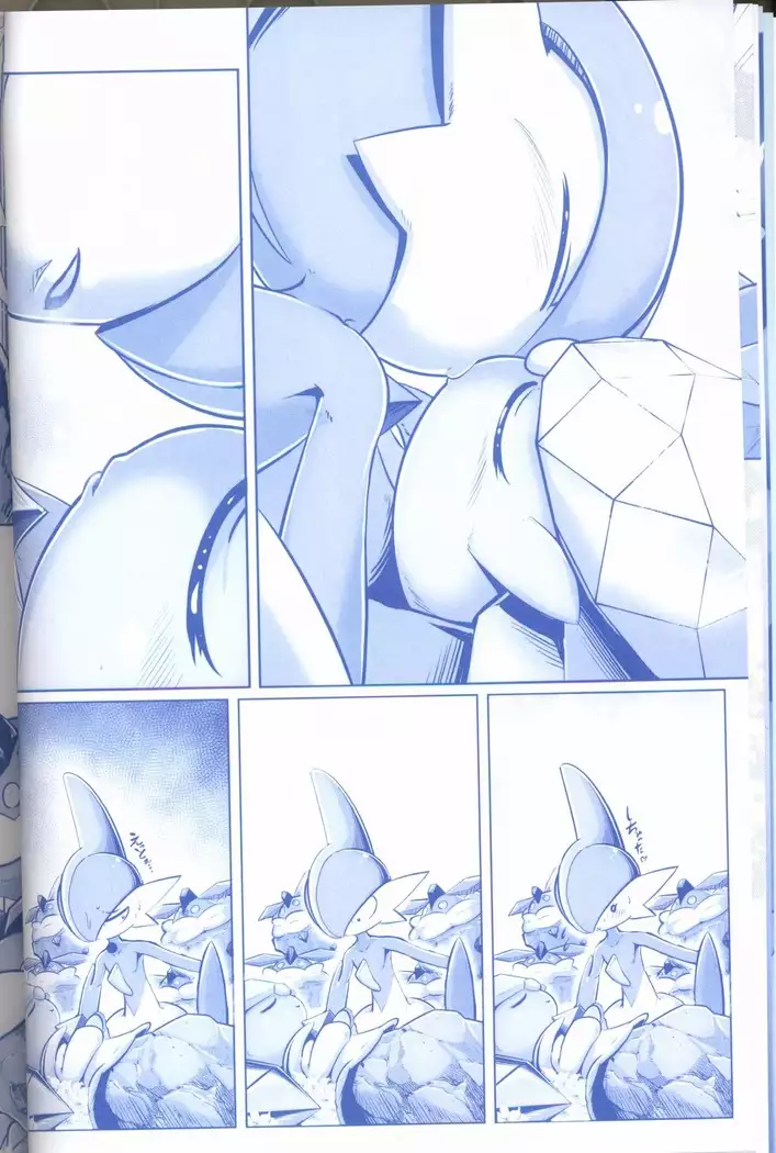 Joutai Ijou CASE:2 Nemuri | 状态异常 CASE:2 睡眠