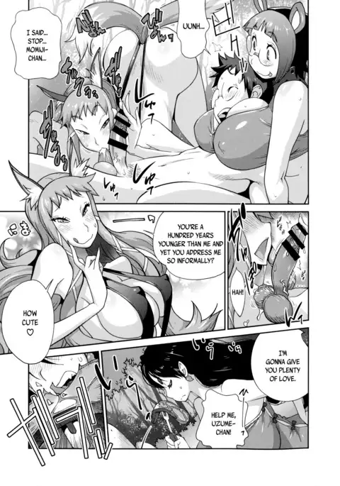 Hyakka Nyuuran ~UZUME~ | Hundred Blossoms Raging Boobs ~UZUME~ Ch.0-8