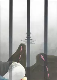 (Sennen Battle Christmas 2013) [Sasato (Suzumine Post)] CLOSED ROOM (Yu-Gi-Oh! ZEXAL)