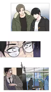 [The Jinshan] Sadistic Beauty Ch.1-35 [Chinese] [17汉化]