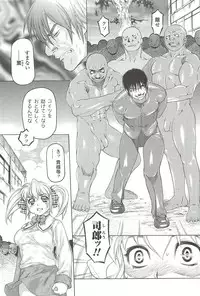 [Saikoro Steak] Nightmare Mission