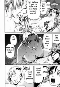 Can't Deny Mama [English] [Rewrite] [EZ Rewriter]