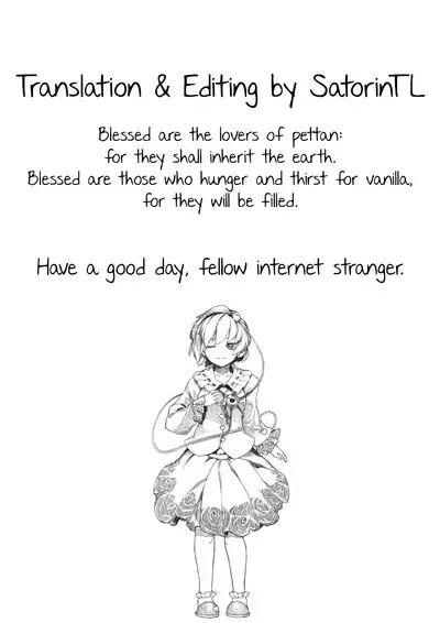 (C99) [manymanyrain (Amagasa Ikuta)] Sakayume no Nokoriga (THE iDOLM@STER Shiny Colors) [English] [SatorinTL]