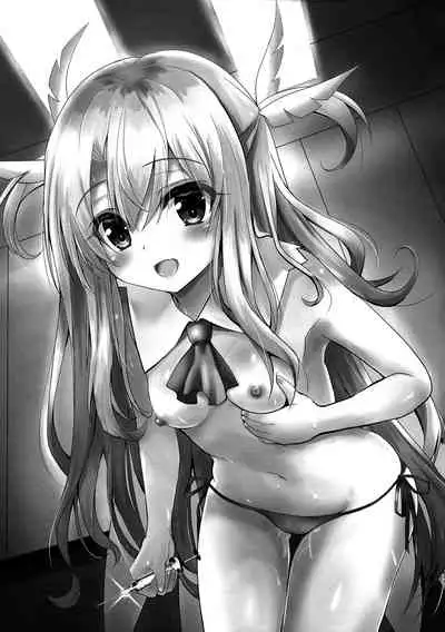 Illya to Okusuri Ecchi de Amaete Ii yo