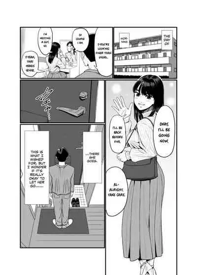 Tsuma o Dakaseru Otto-tachi | Husbands Who Let Their Wives Sleep Around