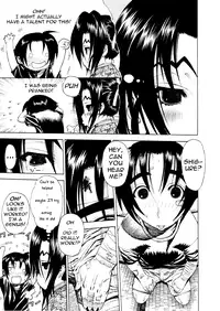 (C72) [Dorepooru (Leopard)] Leopard Hon 11 | Leopard Book 11 (History's Strongest Disciple Kenichi) [English] =LWB=