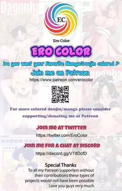 Musume no Inu Ma ni Tsumamigui | Fucking the wife while her daughter is not at home