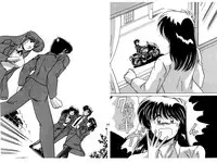 [Mental Specialist (Watanabe Yoshimasa)] Nijigen Tennyo DL [Digital]