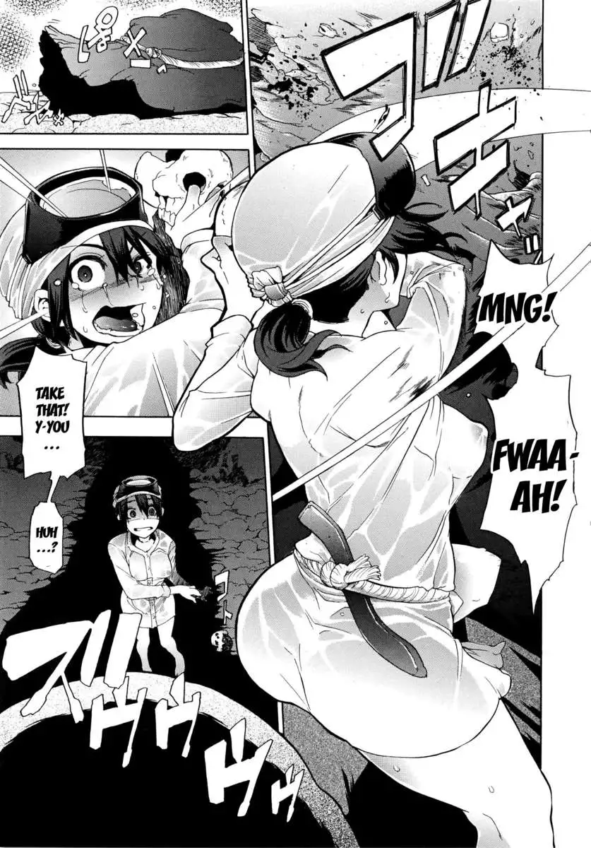 ShindoL No Bunka Jinruigaku