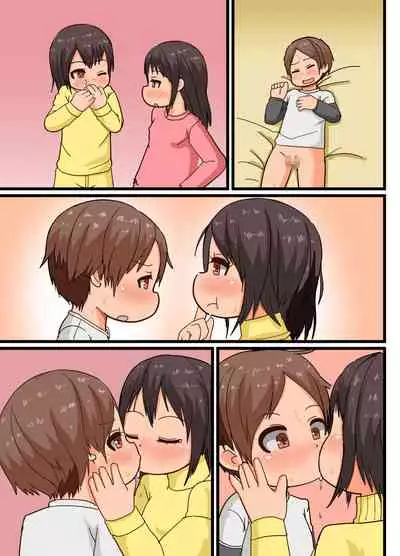 Twins Are Here to Play!!