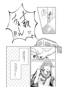 [KOUGI no Mikan Batake (KOUGI)] Riko-chan Izonshou (Love Live! Sunshine!!) [Digital]