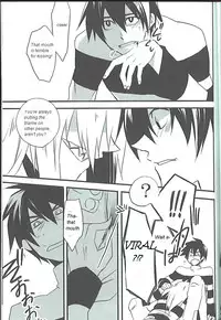 (Otoko no Drill Matsuri) [Amarans, MONMON (Fujimura Marina, Han)] VIRAL HIGH!! (Tengen Toppa Gurren Lagann) [English]