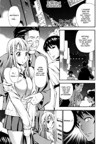 [Nakata Modem] Houkei Nama Ijiri Ch. 1-10 [English] [YQII]