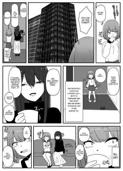 Omocha wa Ochiru | The Ruined Plaything