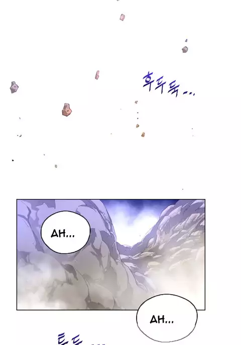 Perfect Half Ch.1-33