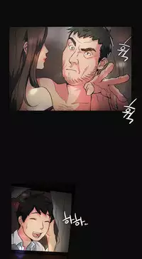 By Chance Ch.1-13 (English) (Ongoing)