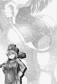 (C86) [Watosato (Sugiura Sen)] Souryo-san (Seikaku : Warui) (Dragon Quest III)