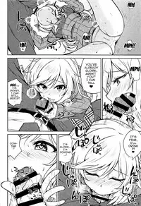 [Prism Store (Jino)] Yui-iro. (THE IDOLM@STER CINDERELLA GIRLS) [English] {doujins.com} [2018-01-05]