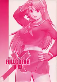 (C76) [Saigado (Saigado)] The Yuri & Friends Fullcolor 10 (King of Fighters) [English] [Ero-Otoko] [Decensored]