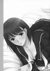 (C79) [KEMOKOMOYA (Komori Kei)] Omelette Nene-san (Love Plus) [English]