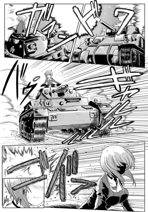 Panzer High no Osamekata