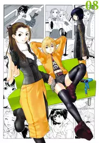 (C75) [YELLOW TAG (Hakua Ugetsu)] EIDOS (Burst Angel)