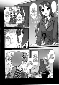 (C88) [High-Spirit (Aogiri Penta)] JosOna Ekstasis! Soushuuhen [English] [mysterymeat3]