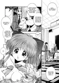 [Kamogawa Tanuki] Elements [ENG][Hi-Res]