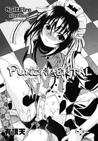 [Anthology] Shounen Shikou SS - Shounen Shikou 16